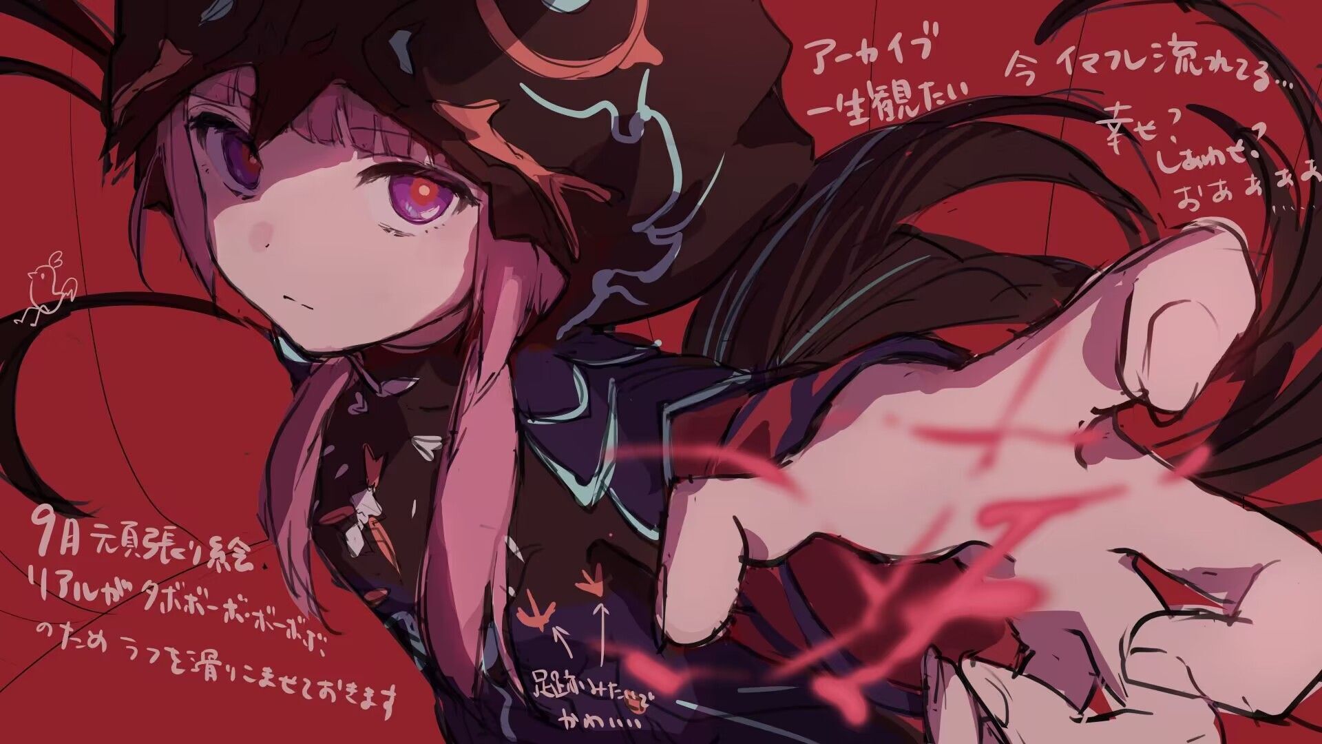 kizumi_header_banner_img