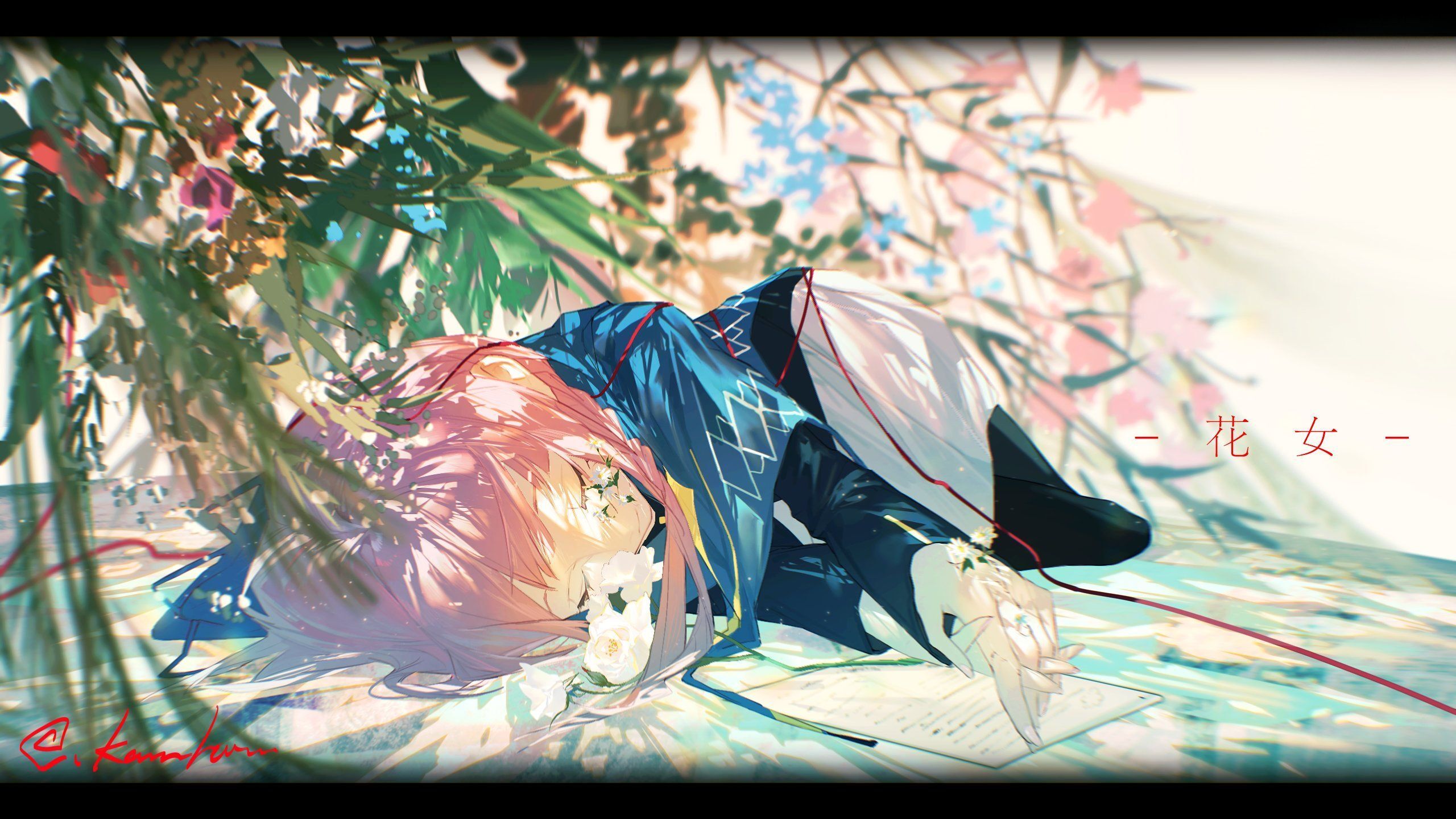 kizumi_header_banner_img