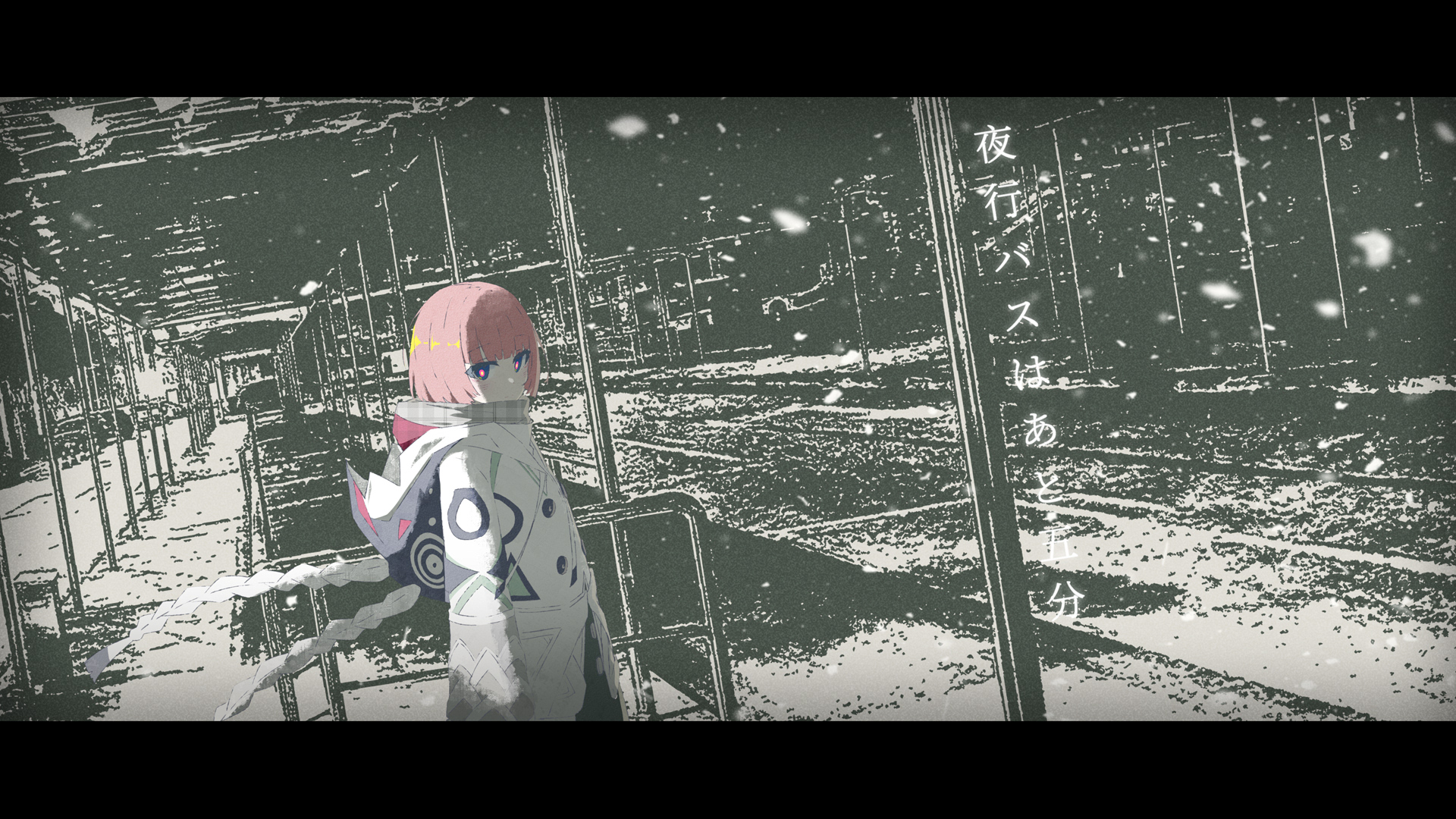 kizumi_header_banner_img